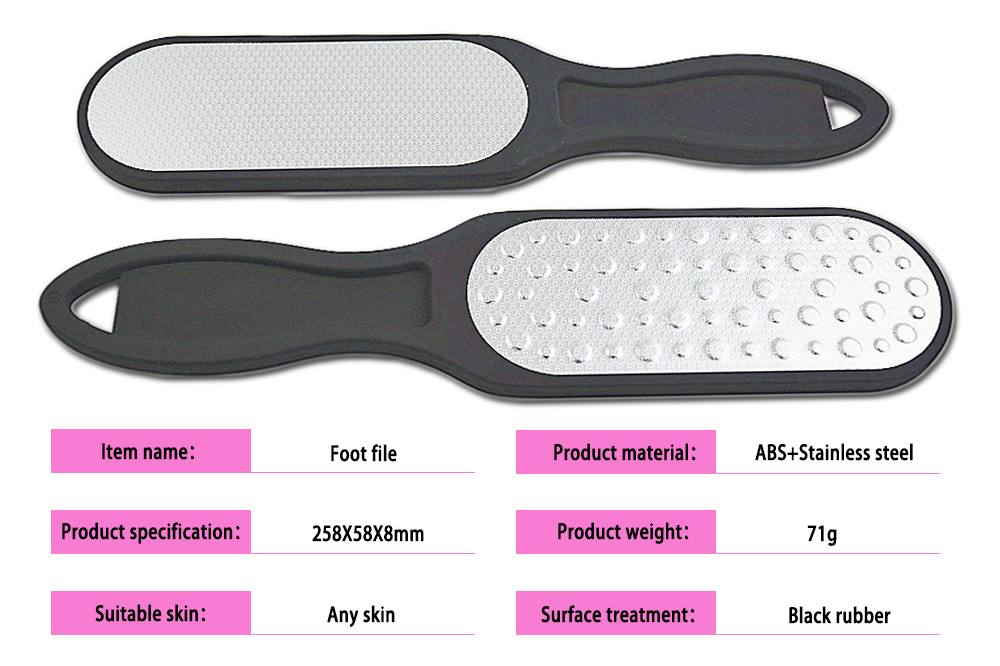 Foot File Amazon Uk Foot File Amazon Uk