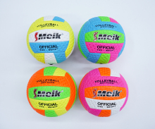 Size 2 mini PVC volleyball