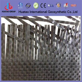 Polyester woven geotextile fabric