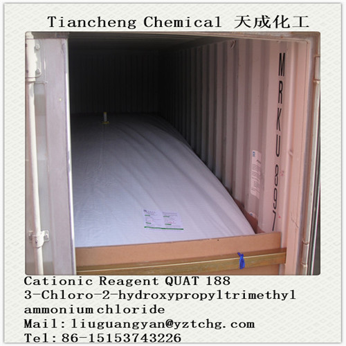 CATIONIC REAGENT(3 CHLORO-2-HYDROXYPROPYLTRIMETHYL AMMONIUM CHLORIDE (69 PERCENT)