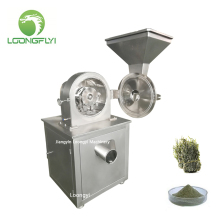 Loongflyi cacao banana cocoa pulverizer machinery