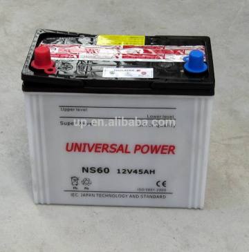 ns60 12v45ah korean car battery