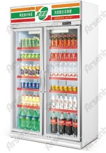 pepsi cooler/ soft drink refrigerator/pepsi refrigerator/supermarket display refrigerator/Commercial refrigerator