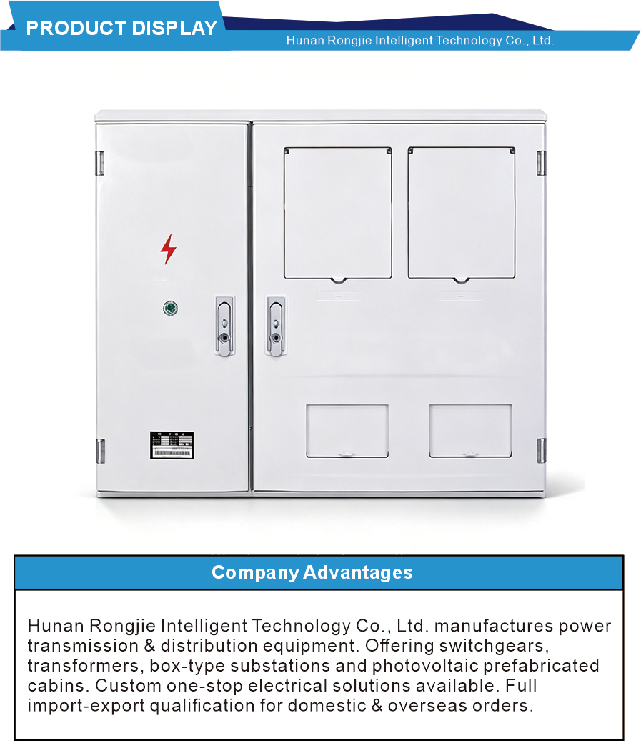 Трехфазный ПК для измерения электроэнергии Three Phase PC Electricity Metering Box