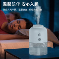 Smart Cool Mist Fragrance Car Diffuser Humidifier