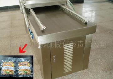 Bar Cereal And Sorghum Vacuum Packing Machine DZ600/2S