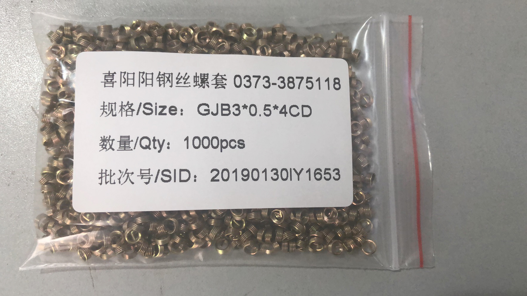 2024 Hot Sale 3*0.5*6CD Model Stainless Steel Wire Thread Insert Fasteners M3 Thread Packed in Box or Carton