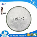 Порошок SARMS RAD140 CAS 1182367-47-0 для мышц