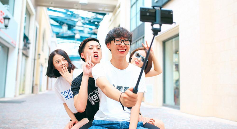 Xiaoyi Selfie Stick
