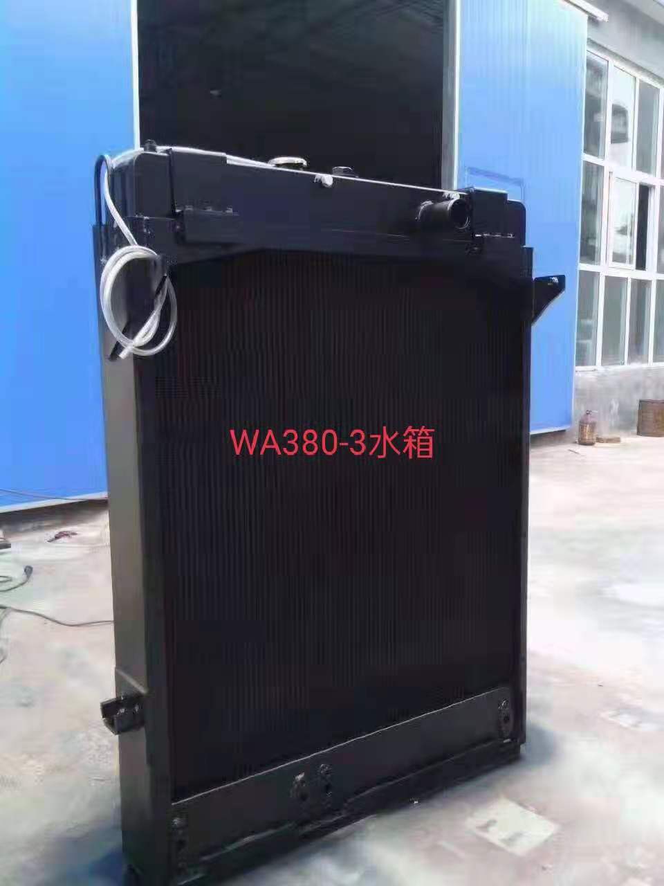 Radiator 17A-03-41112 pentru Komatsu D155AX-6A