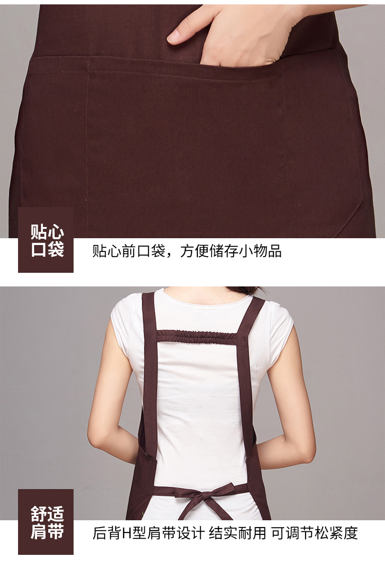 Women's Work Wear Apron Refined