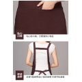 Women's Work Wear Apron Generous