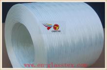 17micron 1000tex  roing for Texturizing