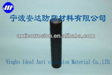 Butyl Putty Tape & Mastic Tape for Smoothing Steel Pipe Surface