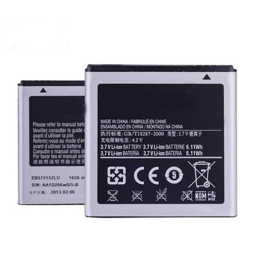 Batteria del telefono cellulare i9000 per Samsung GALAXY