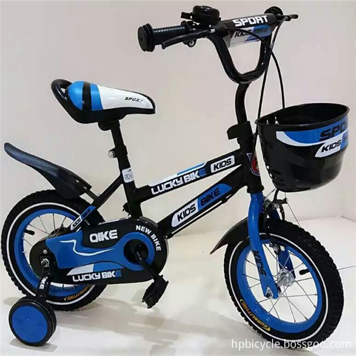 New product kids bike