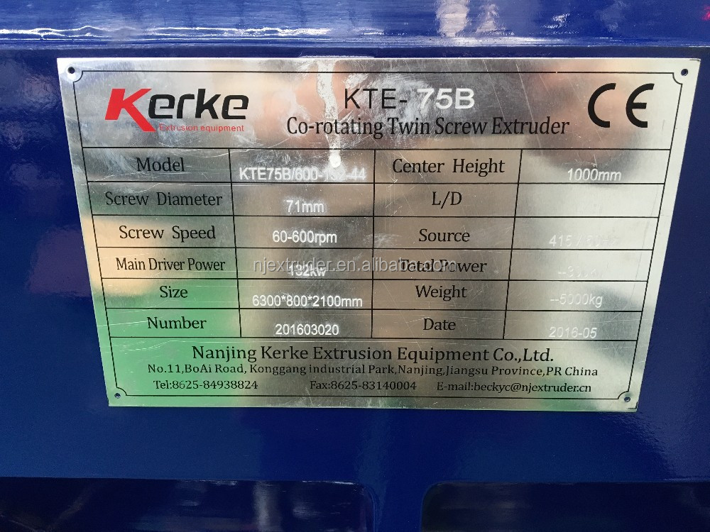 High dispersion and high torque recycled PE PP film pelletizer machine extruder