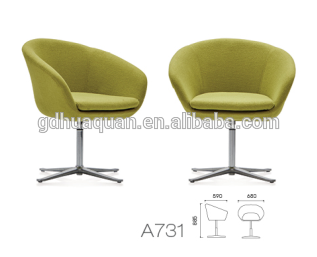 New design modular foam fabric swivel leisure chair