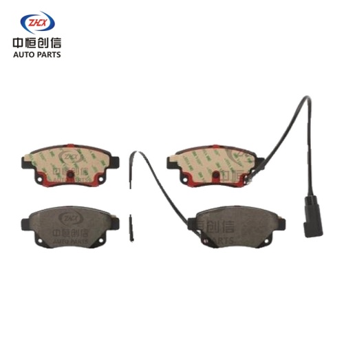 Plăcuțe de frână ceramice spate pentru BYD PHEV