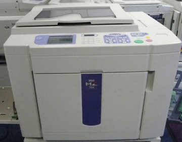 used riso duplicator,riso digital duplicator,riso digital duplicator a3 MZ770