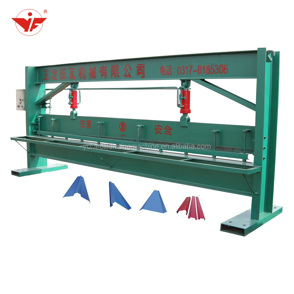 hydraulic automatic metal folder bending roll forming machine