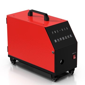 Handheld Energy Storage Welding Head FWH30-DS10E