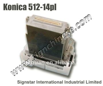 konica 512/14pl printhead (9)