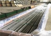 Welding Stainless Steel Tubes For Nuclear Power Generation
