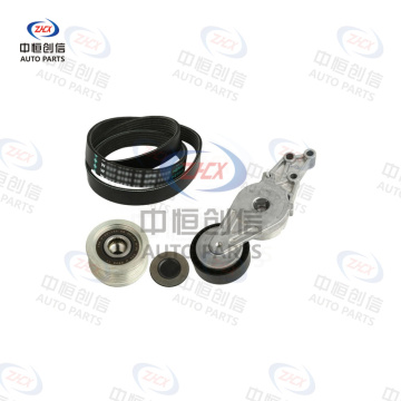Set accesorii pentru întinderea curelei pentru Audi A4 A6L