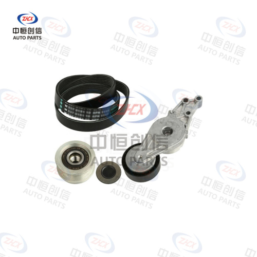 Set accesorii pentru întinderea curelei pentru Audi A4 A6L