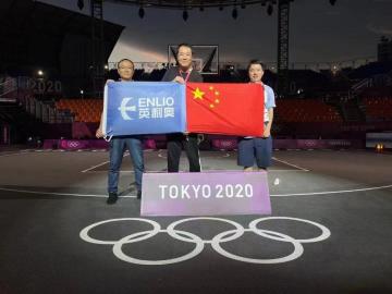 Basketball Set Plastic Garage Court Tiles