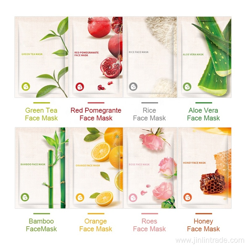 OEM plant fruit extract moisturizing face sheet mask