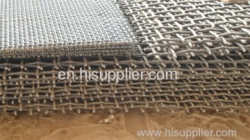 Undulated(crimped) Square Iron Wire Mesh 