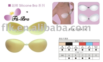 silicone gel bra/beautiful silicone bra