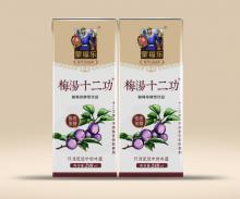 248 ML Tetra Pak sour plum fermented beverage