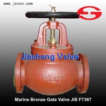 Marine Bronze Gate Valve JIS F7367