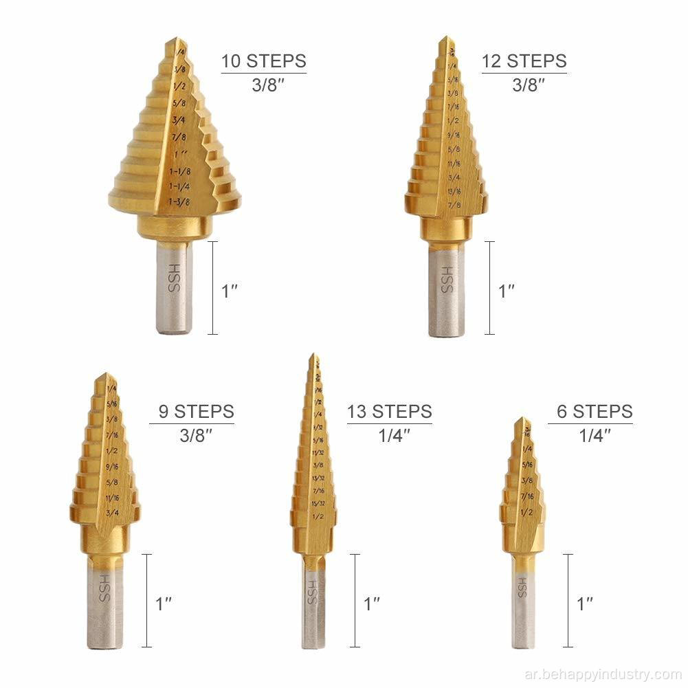 5pcs خطوة الحفر بتات مع التيتانيوم مغلفة