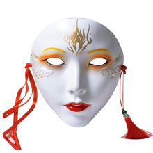 Ancient Style Beauty Mask Hanfu Style Cosplay