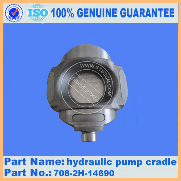 PC400-7 Cradle Hydrulic Pump 708-2H-14690