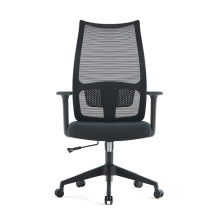 Wholesale Ergonomic Mesh Office Chair with Lumbar Support and Arm Rests