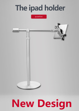 Tablet Holder/Tablet Mount