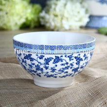 5.5 Inches Elegant New Bone China Japanese Bowl set