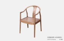 Bamboo chair with half round back