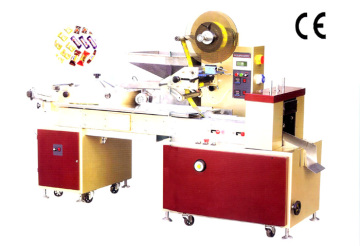 horizontal packaging machine