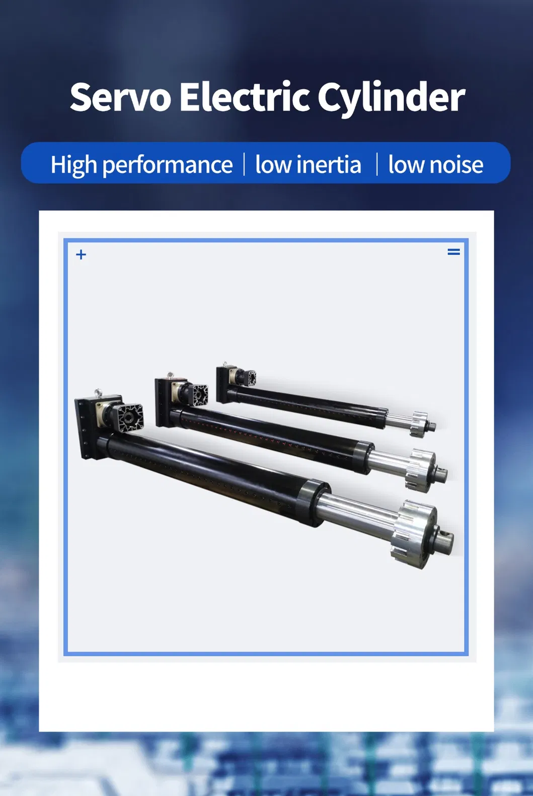 TJER220 звышмагутны электрычны прывад