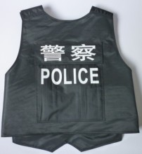 bulletproof vest