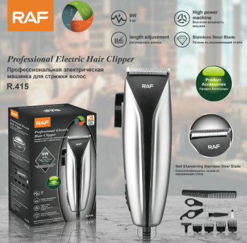 Professional Electric Trimmers Clippers Set