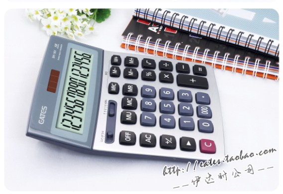 16 digits dual power big display desktop calculator for business use