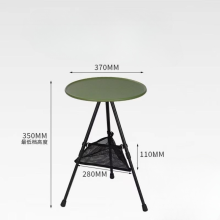 New Adjustable Round Igt Folding Table, Aluminium Alloy Legs Camping Portable Tripod Folding Table