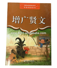 Soft cover book cover full colour printing book with flap education book